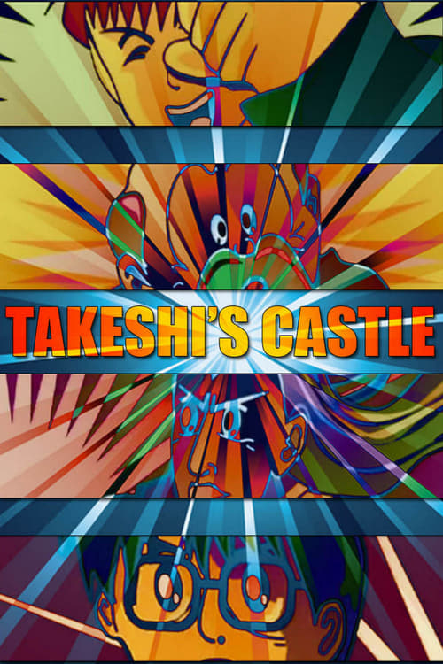Takeshi’s Castle