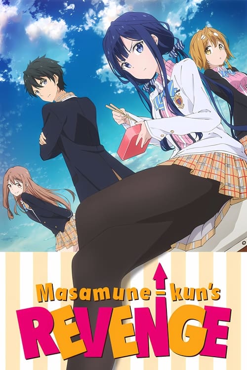 Masamune-kun’s Revenge