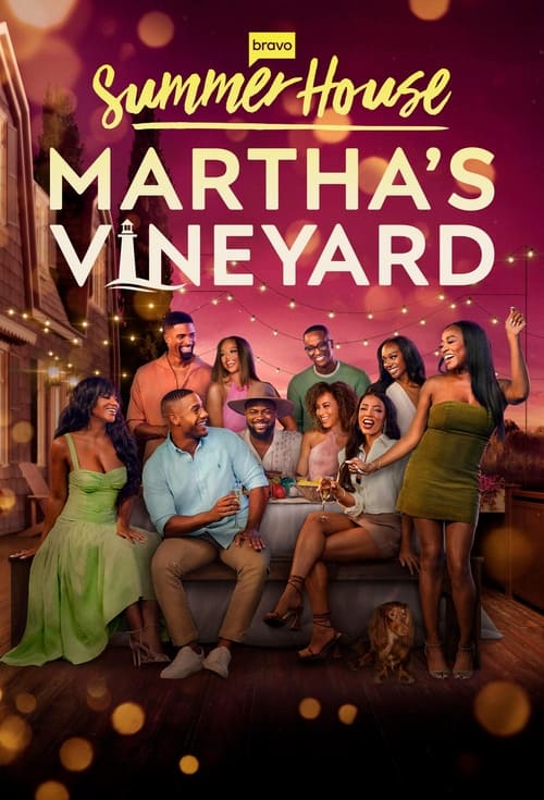 Summer House: Martha’s Vineyard